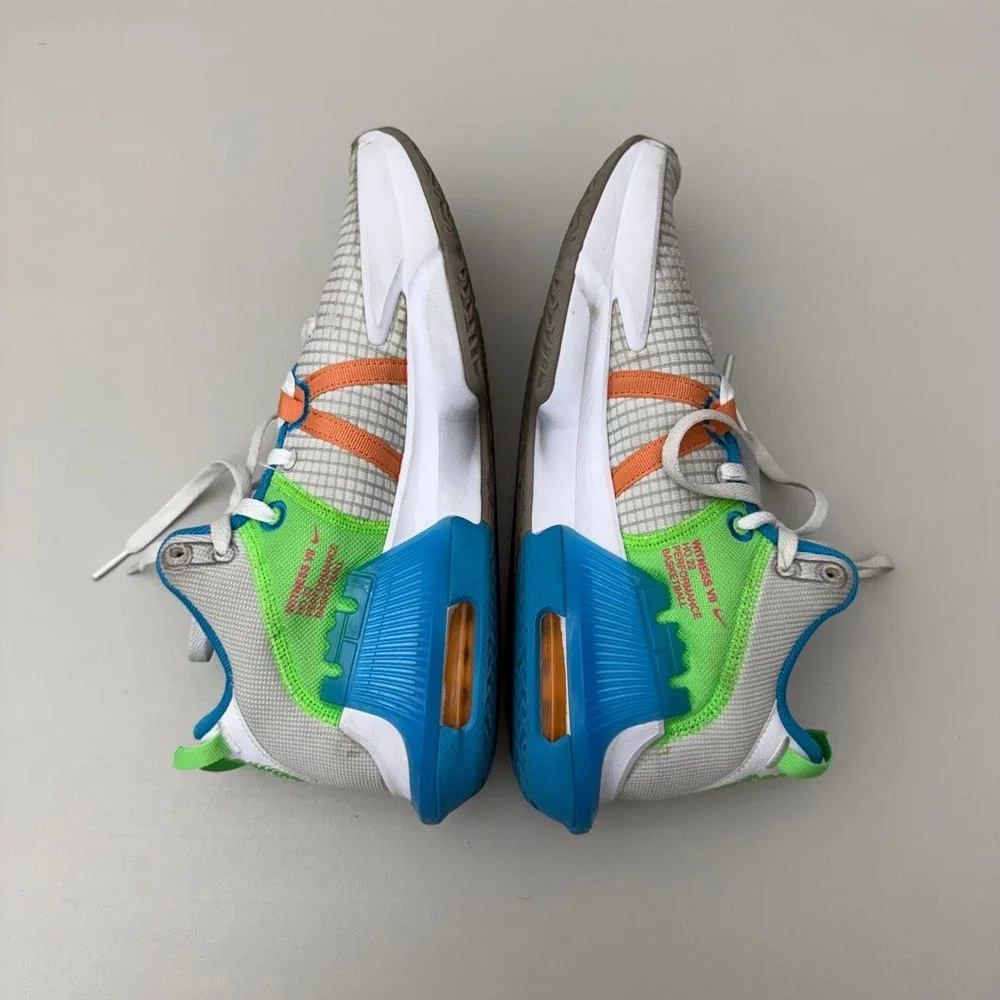 Nike LeBron Witness 7 'Grey Fog Multi-Color' Size 9.5